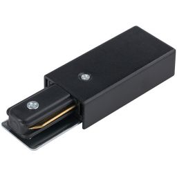 Nowodvorski Lighting Profile końcówka szynoprzewodu czarny 9463