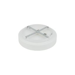 Nowodvorski Lighting Nikki Round LED plafon 1x48 W biały 11201