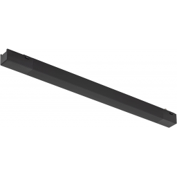 Nowodvorski Lighting zasilacz szynowy 200 W czarny 11330