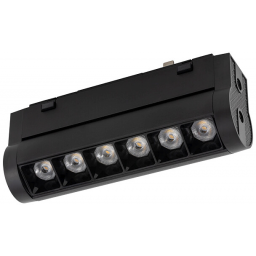 Nowodvorski Lighting Focus Swing lampa do szynoprzewodów 1x6 W czarny 11335