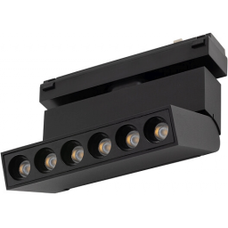 Nowodvorski Lighting Focus Out lampa do szynoprzewodów 1x6 W czarny 11337