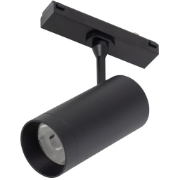 Nowodvorski Lighting Spot Led lampa do szynoprzewodów 1x12 W czarny 11342