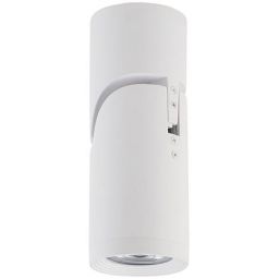 Nowodvorski Lighting Profile Mike lampa podsufitowa 1x15W biały 7660