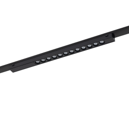 Nowodvorski Lighting Focus LED listwa LED liniowa 1x12 W czarny 11305