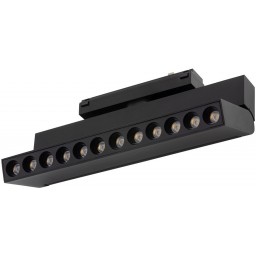 Nowodvorski Lighting Focus Out lampa do szynoprzewodów 1x12 W czarny 11313