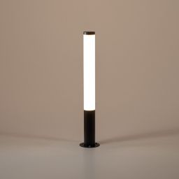 Nowodvorski Lighting Mia LED M lampa stojąca zewnętrzna 1x30 W czarna 11374