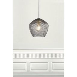 Nordlux Orbiform lampa wisząca 1x40W szkło przydymione 2010673047