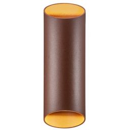 Nordlux Nico kinkiet zewnętrzny 2x35 W zardzewiały 2218231009