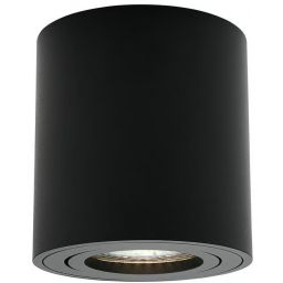 Nordlux Sabonis lampa do zabudowy 1x40 W czarna 2410220103