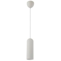 Nordlux Miella lampa wisząca 1x25 W biała 2412523001