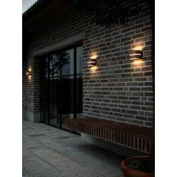 Nordlux Sibelis kinkiet zewnętrzny 1x10 W brązowy metaliczny 2418311061