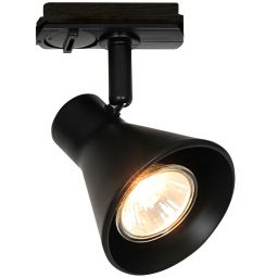 Nordlux Eik zestaw szynoprzewód z reflektorami 3x35 W czarny 2510399903