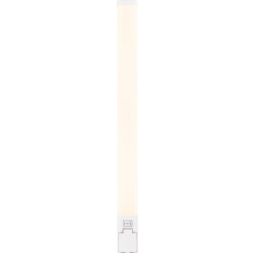 Nordlux Sjaver kinkiet 1x15 W biały 2510451001