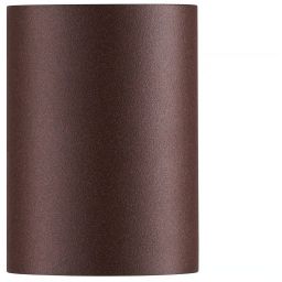 Nordlux Dion Single kinkiet zewnętrzny 1x25 W zardzewiały 2518001009