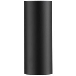 Nordlux Dion Double kinkiet zewnętrzny 2x25 W czarny 2518021003