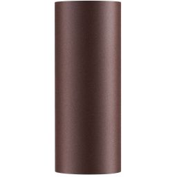 Nordlux Dion Double kinkiet zewnętrzny 2x25 W zardzewiały 2518021009