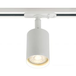 Nordlux ExplorLink lampa do szynoprzewodów 1x7 W biały 2610189901
