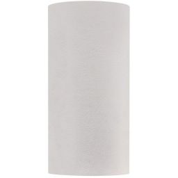 Nordlux Canto Maxi kinkiet zewnętrzny 2x28 W biały 49721001