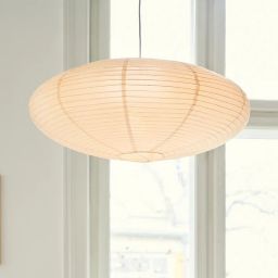 Nordlux Villo klosz 60 cm beżowy 2213253209