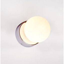 Nowodvorski Lighting Brazos kinkiet 1x25 W chrom 6948