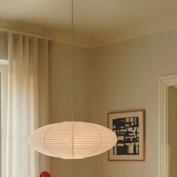 Nordlux Basic lampa wisząca 1x60 W biała 2412013001