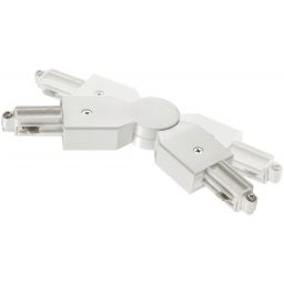 Nordlux Link łącznik obrotowy do szynoprzewodu biały 79029901