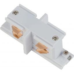 Nowodvorski Lighting CTLS łącznik szynoprzewodów biały 8085