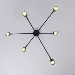 Light Prestige Snow lampa podsufitowa 6x50 W czarna LP-731/6PBK