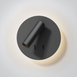 One Light Magoula kinkiet 1x3 W czarny 65746B/B/W