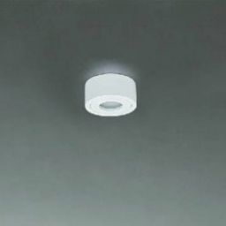 Open Design (Orlicki Design) Rullo lampa podsufitowa 1x5 W biała OR82425