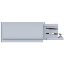 Paulmann ProRail3 końcówka szynoprzewodu prawa srebrna 91358