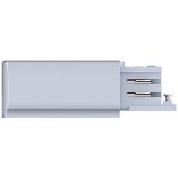 Paulmann ProRail3 końcówka szynoprzewodu lewa srebrna 91359