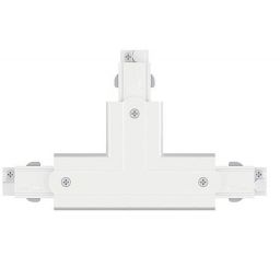 Paulmann ProRail3 łącznik do szynoprzewodów T lewy biały 91378