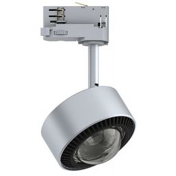Paulmann ProRail3 Aldan lampa do szynoprzewodów 1x9W srebrno/czarna 91391