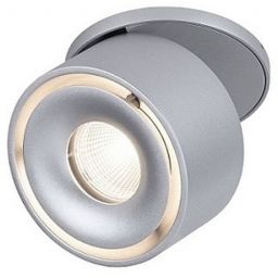 Paulmann Spircle lampa podsufitowa 1x8W LED chrom mat 93374