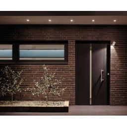 Paulmann Nova Premium lampa do zabudowy 1x35W żelazo szczotkowane 93662