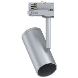 Paulmann ProRail3 Apol lampa do szynoprzewodów 1x50W chrom mat 95406