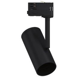 Paulmann ProRail3 Apol lampa do szynoprzewodów 1x50W czarny mat 95408
