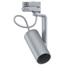 Paulmann ProRail3 Apol II lampa do szynoprzewodów 1x50W chrom mat 95409