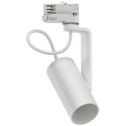 Paulmann ProRail3 Apol II lampa do szynoprzewodów 1x50W biała 95410