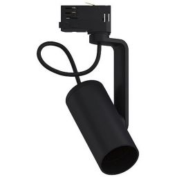 Paulmann ProRail3 Apol II lampa do szynoprzewodów 1x50W czarny 95411