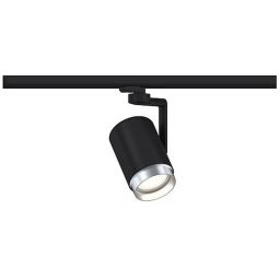 Paulmann ProRail3 Asthene lampa do szynoprzewodów 1x50W czarna 95414