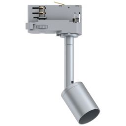 Paulmann ProRail3 Purell lampa do szynoprzewodów 1x10W srebrna 95527