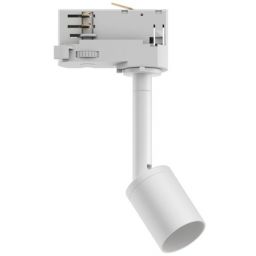 Paulmann ProRail3 Purell lampa do szynoprzewodów 1x10W biała 95528