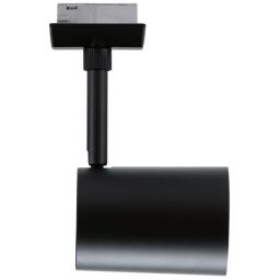 Paulmann Urail Lux lampa do szynoprzewodów 1x10 W czarny mat 95633
