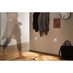 Paulmann Edge lampa przypodłogowa 1x1,2 W biały mat 93133