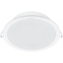 Philips Meson lampa do zabudowy 1x5,5 W biała 929003274701
