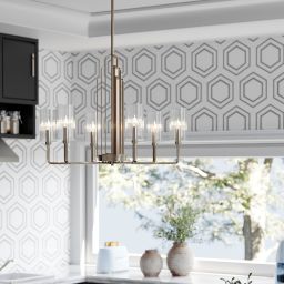 Quintiesse Kimrose lampa wisząca 6x40 W polerowany nikiel QN-KIMROSE6-PN