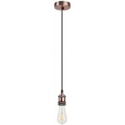 Rabalux Fixy lampa wisząca 1x60W brązowa 1417