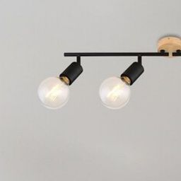 Rabalux Pablo lampa podsufitowa 4x40 W czarna 3979